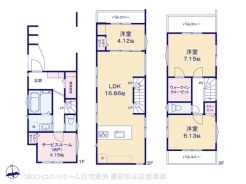 図面と異なる場合は現況を優先