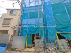 蕨市塚越３丁目