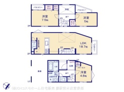 図面と異なる場合は現況を優先
