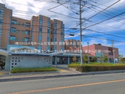 さいたま市桜区大字白鍬