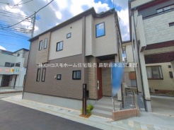 川口市坂下町２丁目