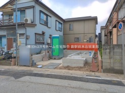 川口市柳根町