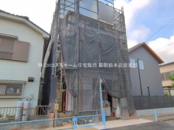 川口市柳崎１丁目