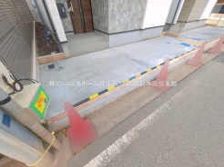 戸田市川岸３丁目