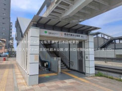 川口市榛松３丁目