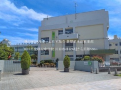 川口市榛松３丁目