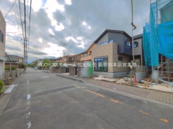 さいたま市緑区大字中尾