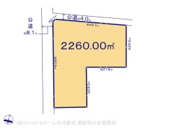 図面と異なる場合は現況を優先