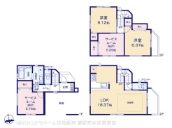 図面と異なる場合は現況を優先