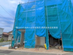 川口市元郷４丁目