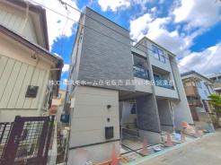 さいたま市中央区本町東４丁目