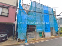 さいたま市浦和区上木崎７丁目
