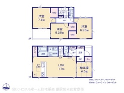 図面と異なる場合は現況を優先