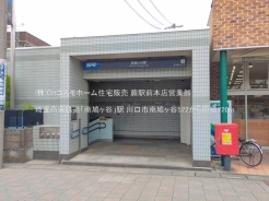 川口市南鳩ヶ谷５丁目