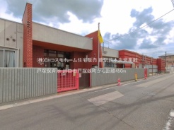 川口市戸塚鋏町