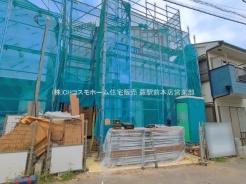 川口市坂下町３丁目