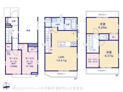 図面と異なる場合は現況を優先