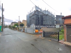川口市芝高木１丁目