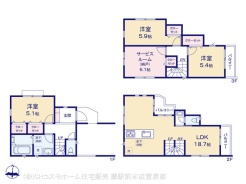図面と異なる場合は現況を優先