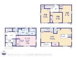 図面と異なる場合は現況を優先