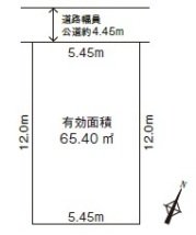 さいたま市緑区大字大牧