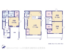 川口市芝西2期2棟　1号棟
