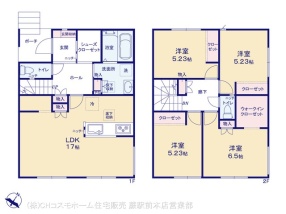 大谷口33期　D号棟