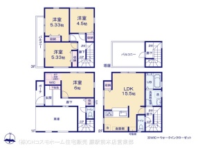 南区鹿手袋１丁目　１棟　1号棟