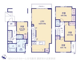 川口市八幡木7期　1号棟