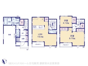 戸田市喜沢1丁目　1号棟