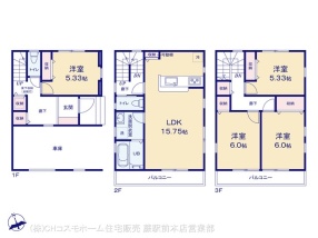 川口市飯原町　1号棟
