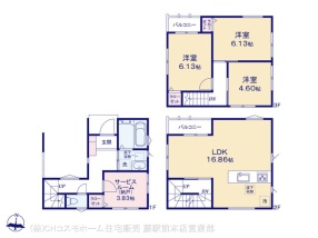 川口市芝下228　2棟　1号棟