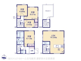 川口市芝下228　2棟　2号棟
