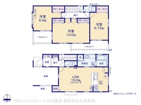 川口市大字安行領家(4棟)　11号棟