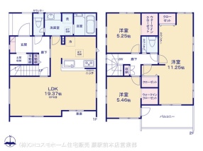 川口市大字安行領家(4棟)　14号棟