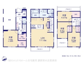川口市上青木西2丁目　1号棟