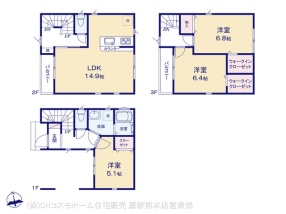 川口市本町1丁目IV期　1号棟