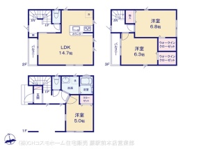 川口市本町1丁目IV期　2号棟