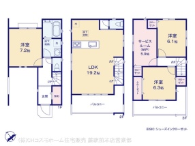 川口市芝西213　1棟　1号棟