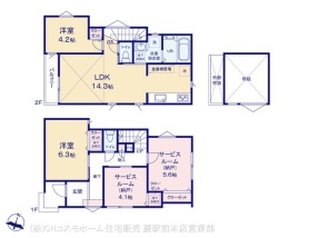 戸田市美女木2丁目　2号棟
