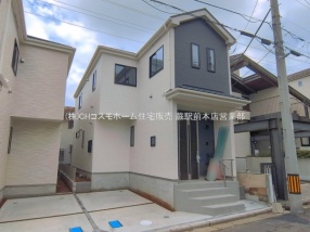 大谷口977番　A号棟