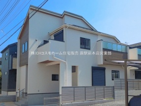 さいたま市桜区大久保領家　1号棟