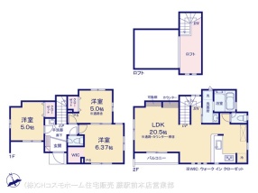 川口市坂下町2丁目　3号棟