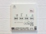 ～浴室乾燥機～
雨や花粉などで「外に干せない」時は浴室が乾燥室に。乾燥機能の他、涼風や暖房機能を使うことで入浴タイムがより快適な時間になります。
