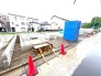 ～現地写真～閑静な住宅街です。