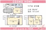 ～間取り～生活動線の良い間取りです！
