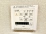 冷暖房・空調設備（専用部）