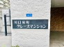 エントランス(外)
