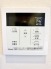 発電・温水設備（専用部）