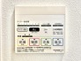 乾燥機能の他、暖房や涼風機能付きです。夏場は涼風で快適に、冬場は暖房機能でヒートショック対策としてご利用下さい。